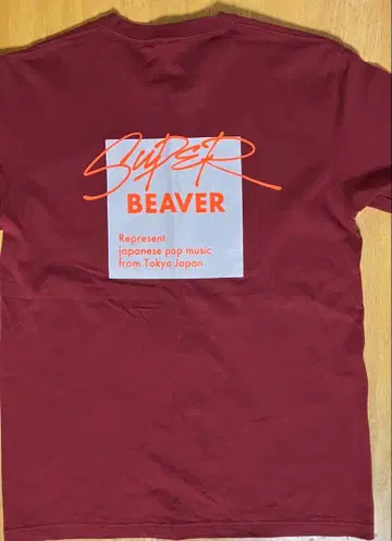 SUPER BEAVER 티셔츠 버건디 XL
