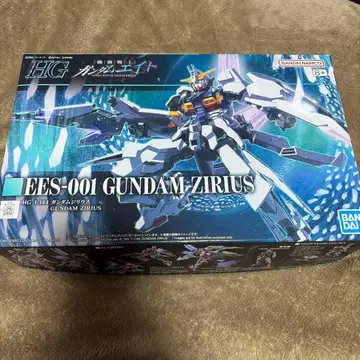 HG 1/144 건담 지리우스