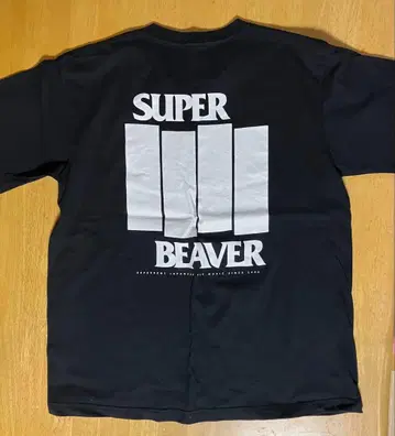 SUPER BEAVER 셔츠 블랙 XL