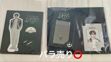 ENHYPEN FATE + 굿즈 선우