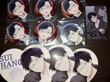 아오페라 한교 스이 캔뱃지 외 묶음 판매