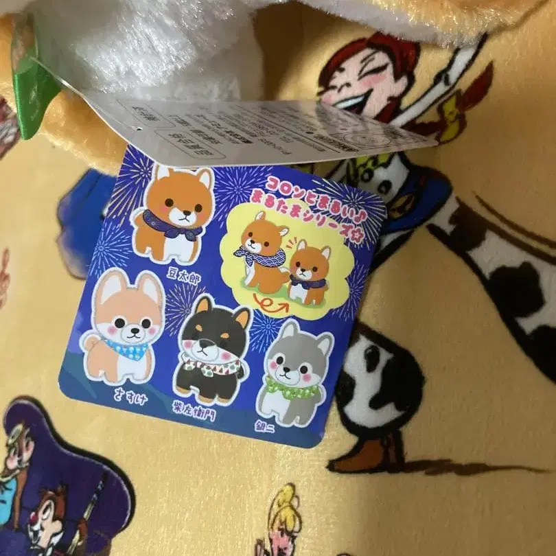 6번째 상품 이미지