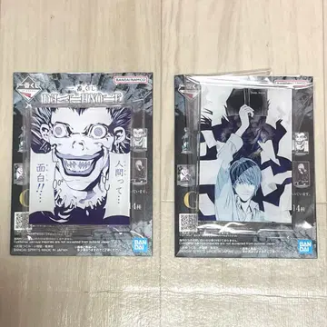 데스노트 제일복권 아크릴 스탠드 류크 월 세트