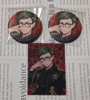 트위스테이 브레이징 주얼 캔뱃지 오로라 카드 트레이