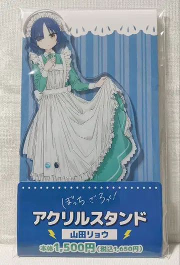 봇치더록 x 훼미리마트 야마다 료 아크릴 스탠드