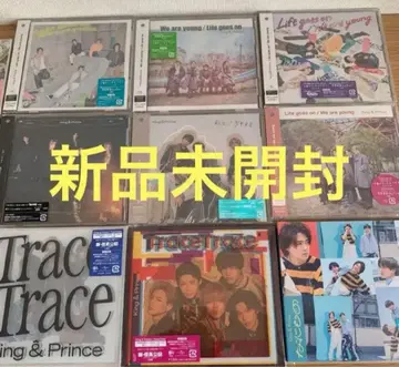 미개봉 새상품 King & Prince 묶음 판매