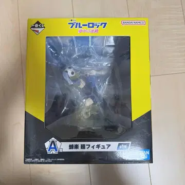 블루 록 제일복권 A상 몽중의 체인 호시 린 미개봉 새상품