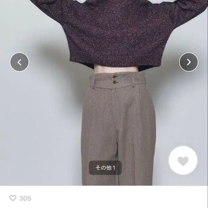 1번째 상품 이미지