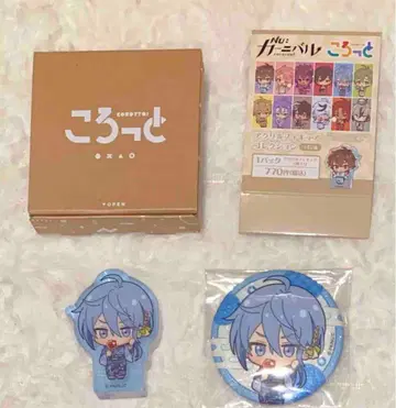 nu 카니발 카니 코롯토 캔뱃지 에드몬드