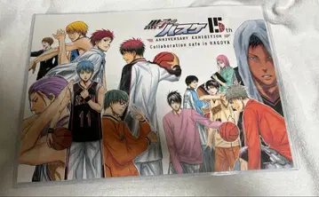 쿠로코의 농구 쿠로바스 원화전 15주년 카페 나고야 페이퍼 런천매트