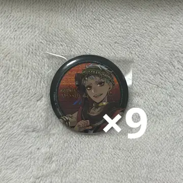 카림 기숙사복 캡슐 캔 9종 세트