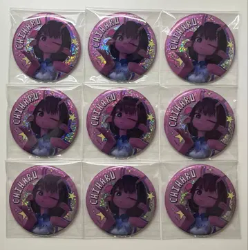 은하특급 밀키 서브웨이 치하루 키라키라 캔뱃지 9점