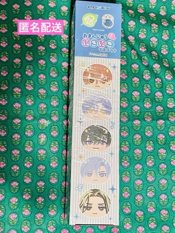 18trip 만주 마스코트 렌가 카후카 소에 유키카제 레이코 에이트리