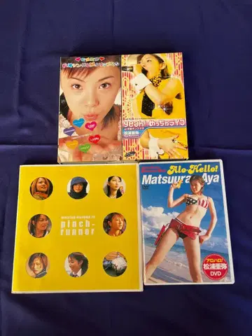 마츠우라아야 DVD 비디오 모닝구무스메 묶음 판매