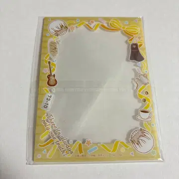 명탐정 코난 하드 카드 케이스 컬렉션 아무로