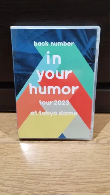 back number in your humor tour 2023 DVD