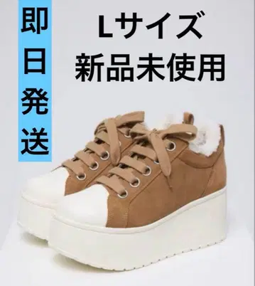 스즈키 아미 프로듀스 스니커즈 L 사이즈 미사용 새상품