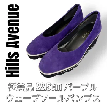 Hills Avenue 힐즈아베뉴 22.5cm 보라색 스웨이드 펌프스