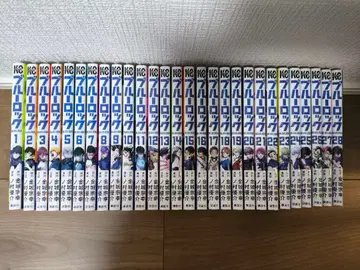 블루 록 1~28권 세트