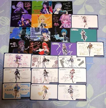 니지산지 SYMPHONIA 브로마이드