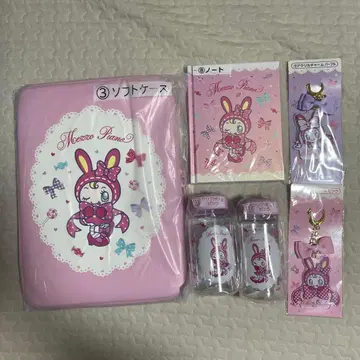 메조피아노 행운권 6점 세트