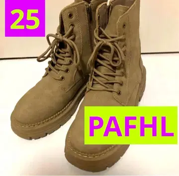 베이지 레이스업 부츠 25cm 통굽 와이드 빅 사이즈 지퍼 포함