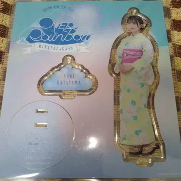 히나타자카46 가타야마 사키 유카타 아크릴 스탠드 미개봉