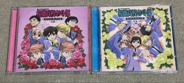 오란고교 호스트부 OST & 캐릭터송집 전편 후편 보너스 디스크 포함