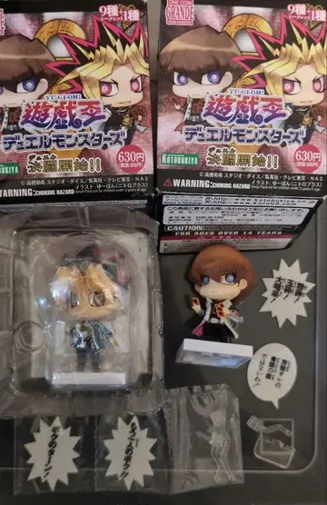 무토 유우기 카이바 세토 유희왕 원코인 그랑데 피규어