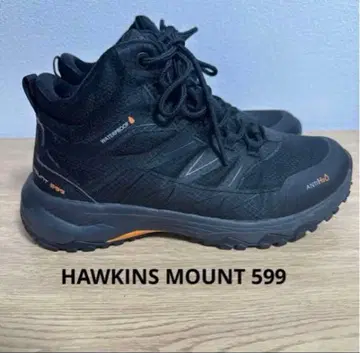 블랙 프라이데이! 새상품급 599MID 호킨스 트레킹 슈즈 등산