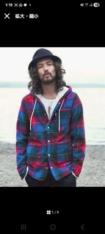 rehacer 보아 후드 블루종 체크 무늬 M 사이즈