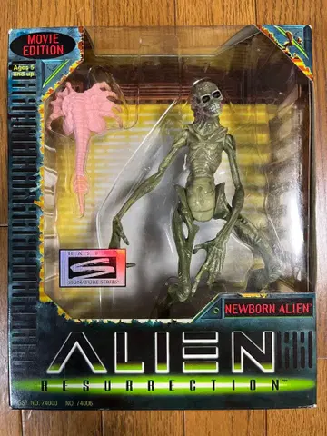 에이리언 4 뉴본 에이리언 피규어