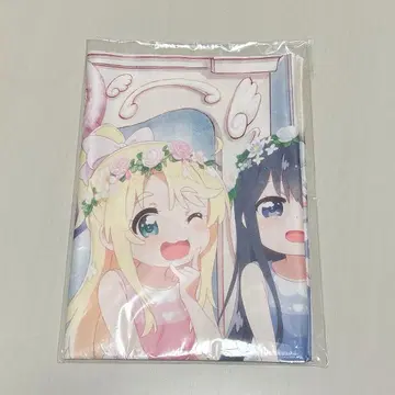 와타텐 천 포스터