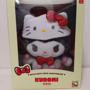 한국 한정 쿠로미 봉제 인형