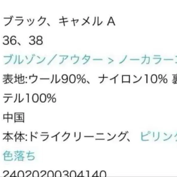 5번째 상품 이미지