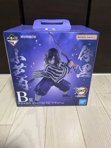 귀멸의 칼날 제일복권 B상 이구로 오바나이 피규어 ~기둥 연습~