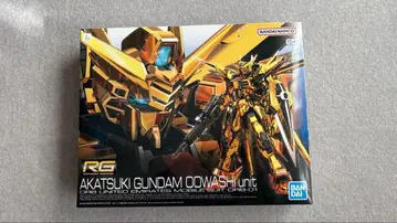 [새상품] RG 1/144 아카츠키 건담 (오오와시 장비)