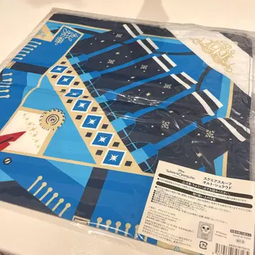 트위스테 플레이풀랜드 올토