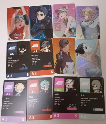 에이리언 스테이지 3주년 alien stage 트레이딩 카드 포토 카드