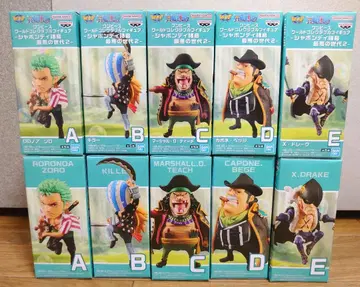 ONE PIECE 월드 컬렉션 -샤봉디 제도 최악의 세대 2- 2세트