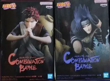 NARUTO COMBINATION BATTLE 피규어 2점