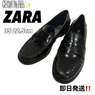 컨디션 최상 ZARA 자라 에나멜 코인 로퍼 35 22.5cm