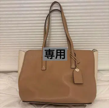 케이트 스페이드 백