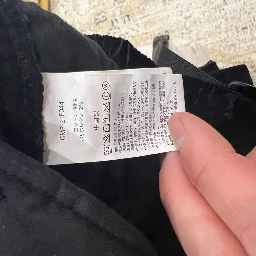 6번째 상품 이미지