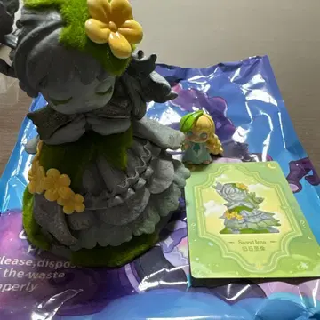 MIANA 미나 신비로운 옛 성 피규어