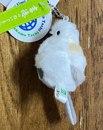 [미사용 새상품] 시마연가 마스코트 요시토쿠 봉제 인형