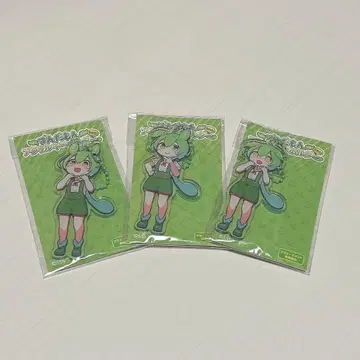 즌다몬 아크릴 키링