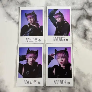 초특급 슈야 REAL NINE LIVES 미니 사진 4장 세트