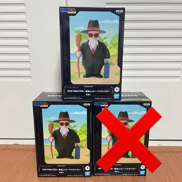 2개 드래곤볼 SOFVIMATES 무천도사 피규어