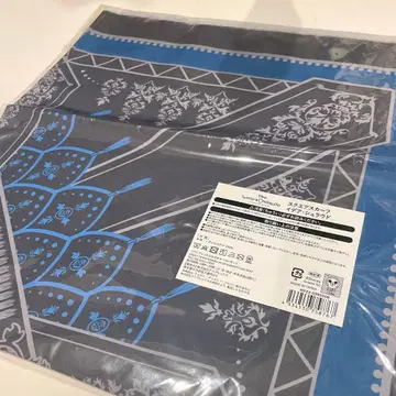 트위스테 마스커레이드 이데아